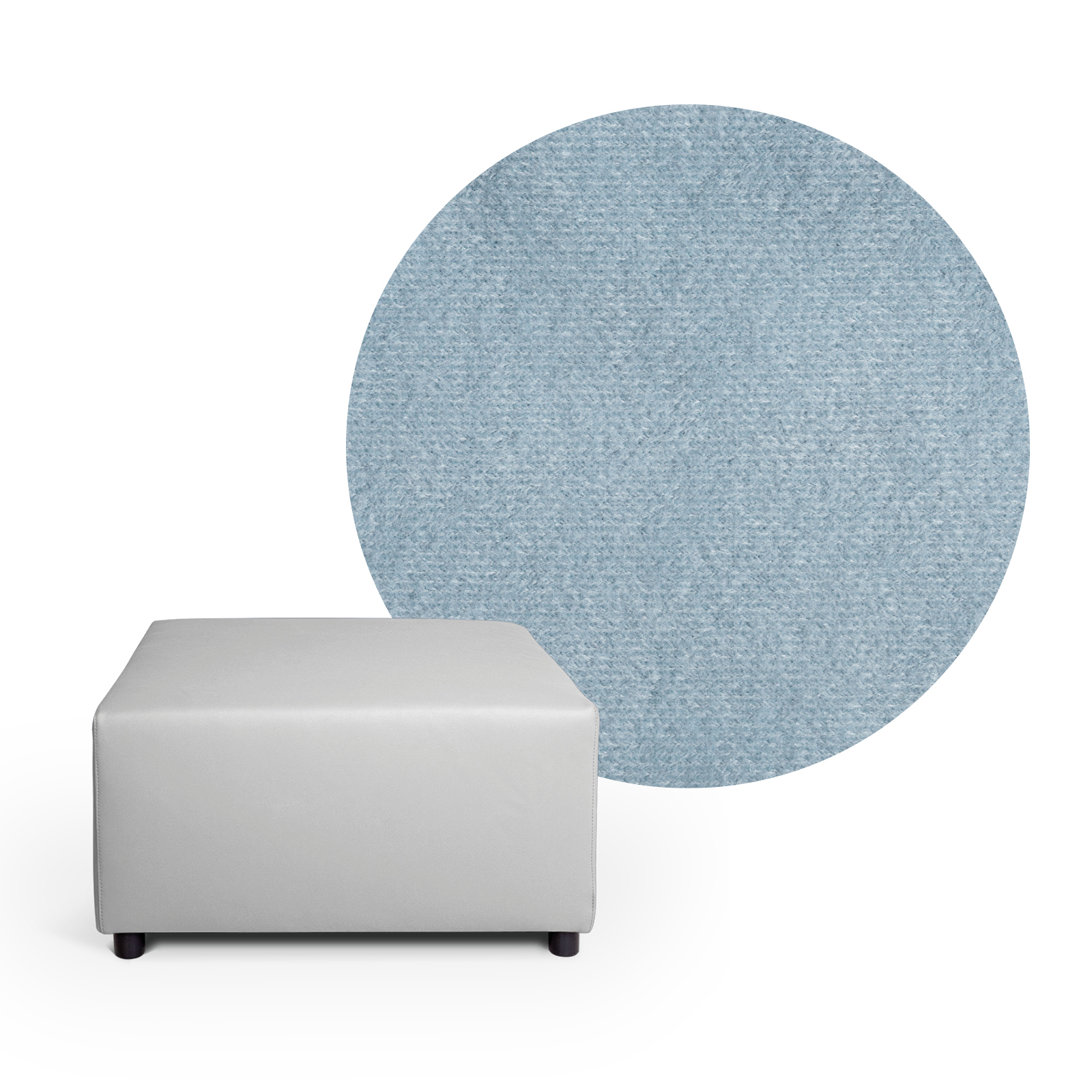 CUBE Hocker