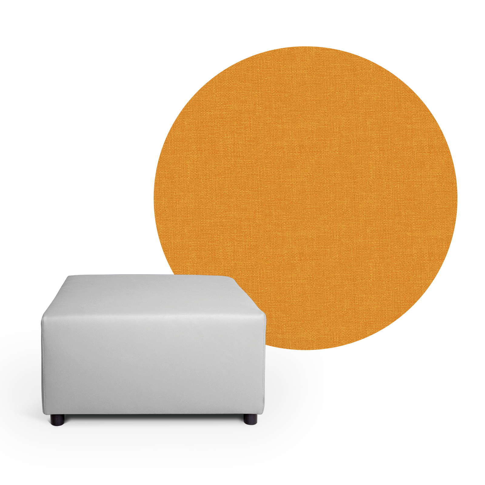 CUBE Hocker